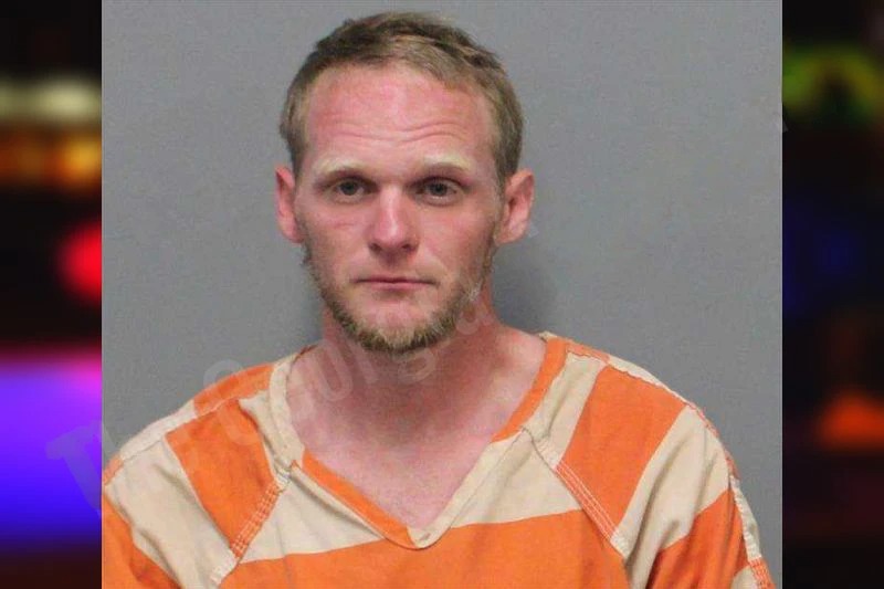 Steven Landrum Mugshots