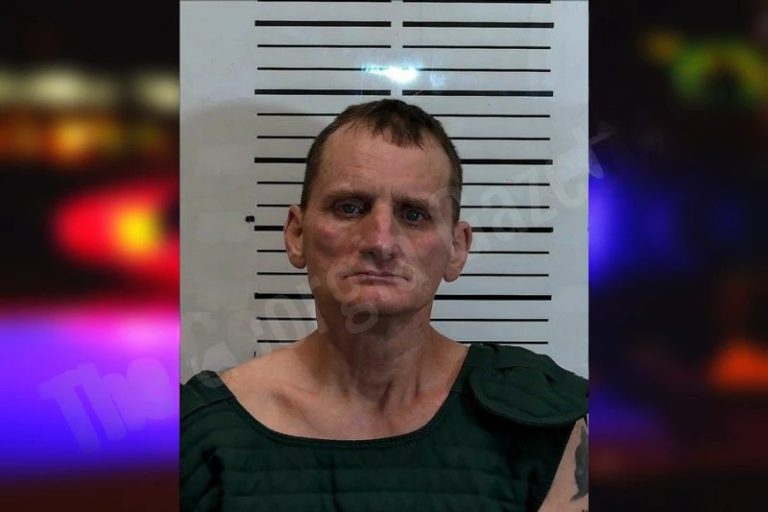 Stuart Eubanks mugshot – Hart County , Georgia Stuart Eubanks