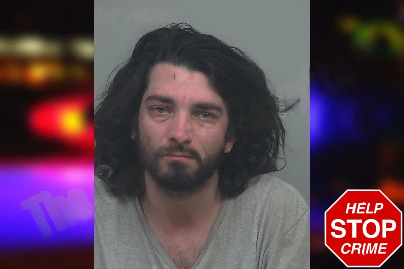 Adam McFarland Mugshots