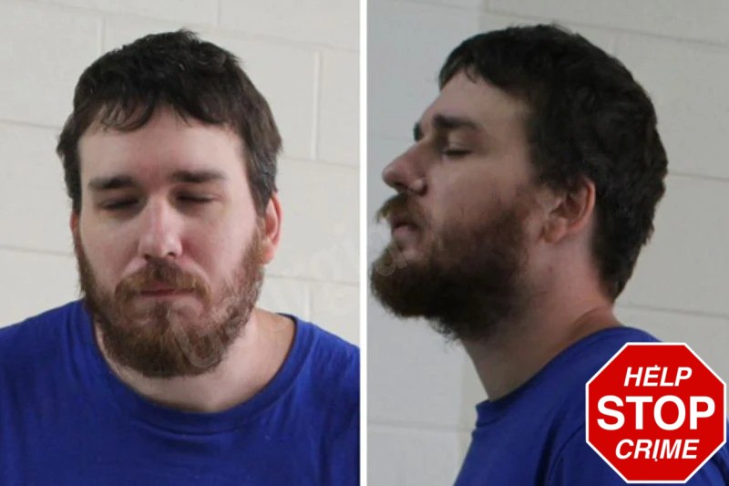 Adam Siebenmorgan Mugshots