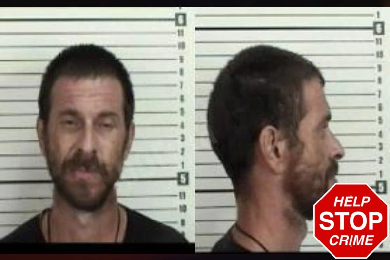 Anthony Brofford Mugshots