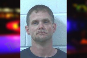 Anthony Miller mugshot