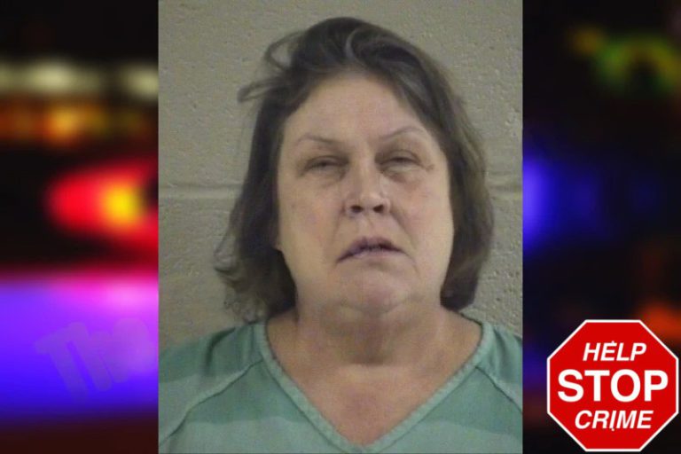 Beth Dunsmore mugshot – Whitfield County , Georgia Beth Dunsmore