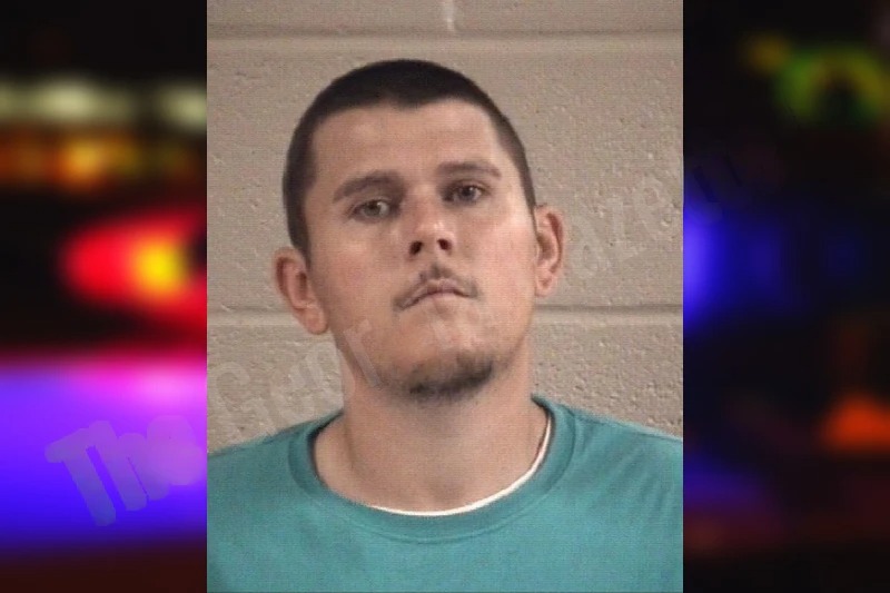 Brandon Cantrell Mugshots