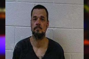 Bryan Wiggins mugshot