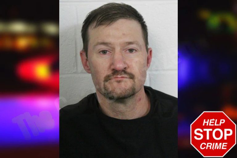 Byron Keeney mugshot – Floyd County , Georgia Byron Keeney