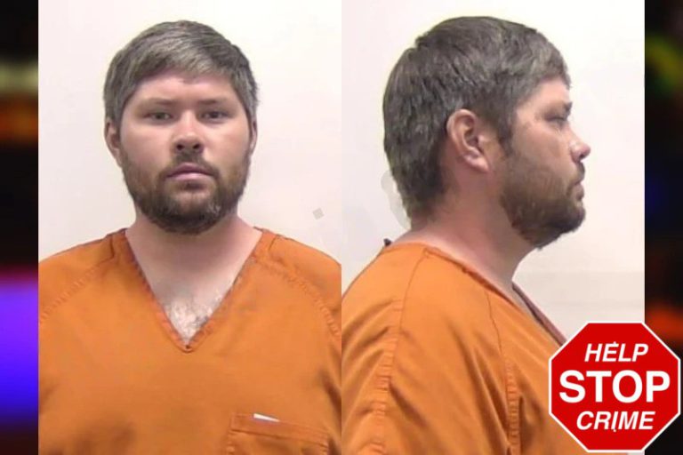 Christopher Patrick mugshot – Clarke County , Georgia Christopher Patrick