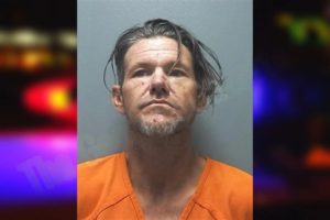 Clinton Brannon mugshot