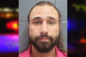 Corey Broome mugshot