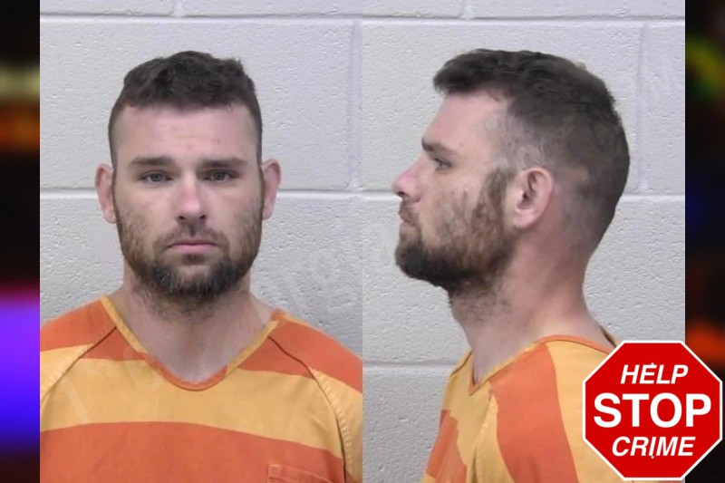 Cory Hulsey Mugshots