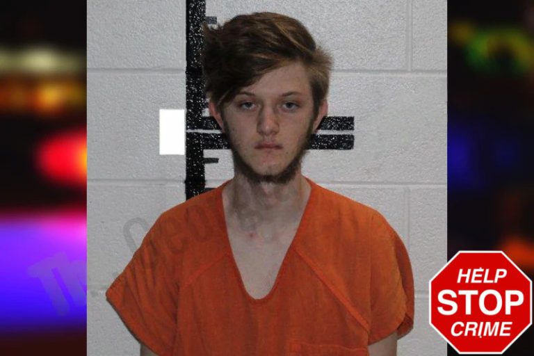 Cory Parker mugshot – Murray County , Georgia Cory Parker