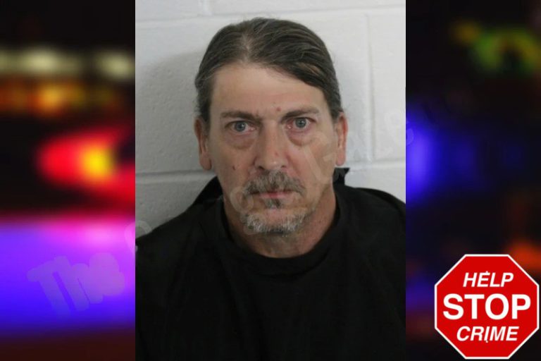 Craton McDaniel mugshot – Floyd County , Georgia Craton McDaniel