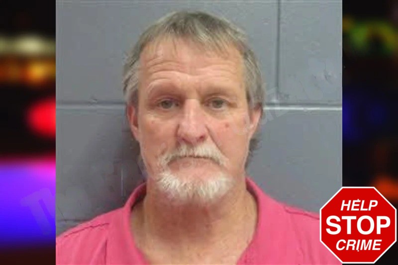 Donald Egler Mugshots