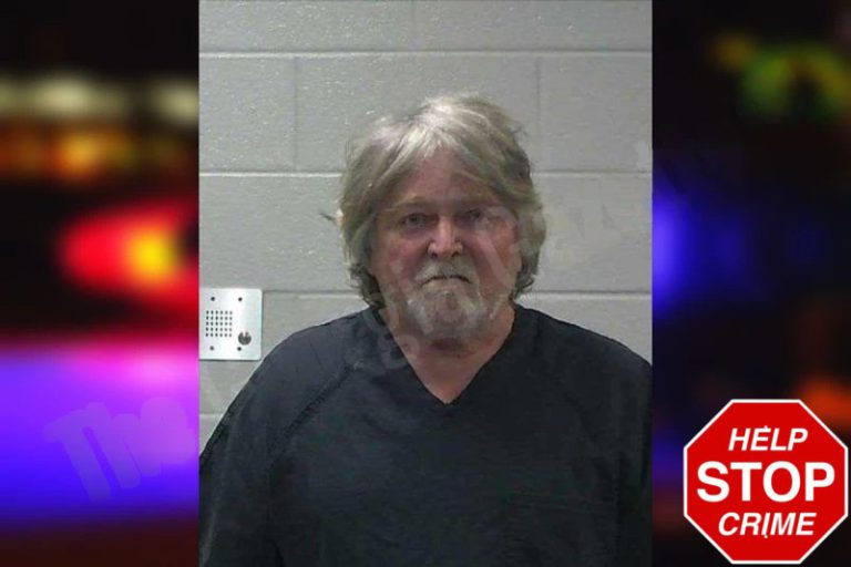 Edward Mohon mugshot – Gilmer County , Georgia Edward Mohon