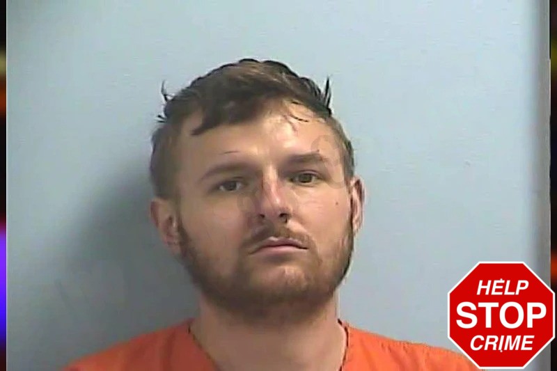 Ethan Ferguson Mugshots