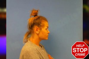 Heather Callaway mugshot