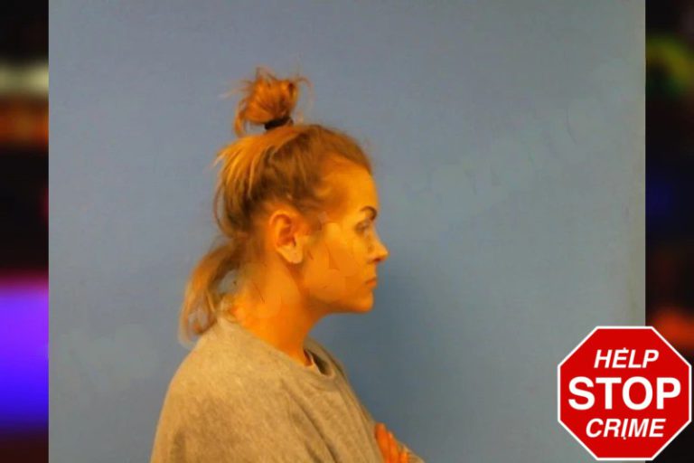 Heather Callaway mugshot – Troup County , Georgia Heather Callaway