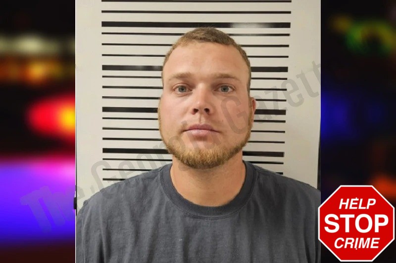 Hunter Reese Mugshots