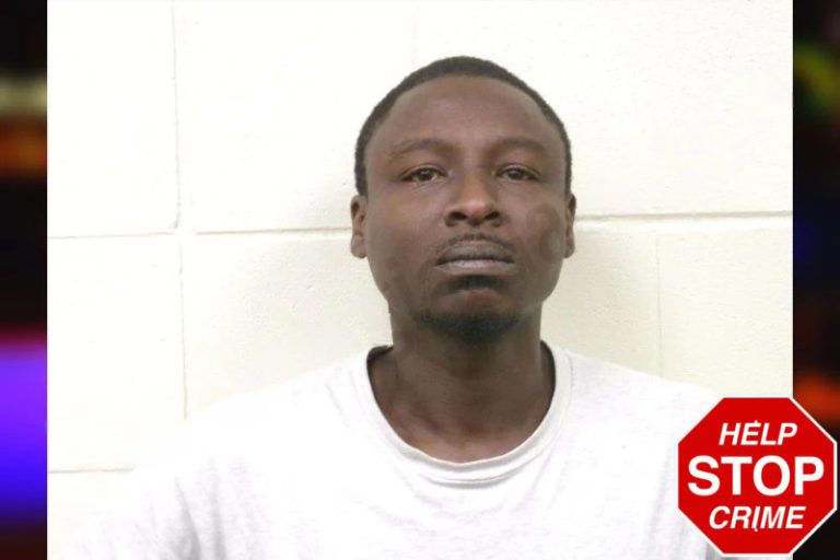 James Howard mugshot – Bulloch County , Georgia James Howard