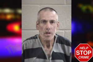 James Kilpatrick mugshot