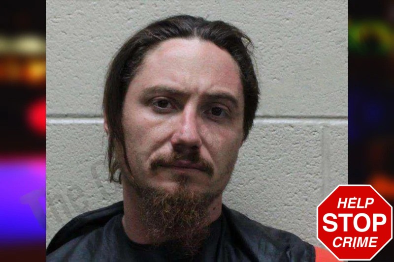 James Lowery Mugshots