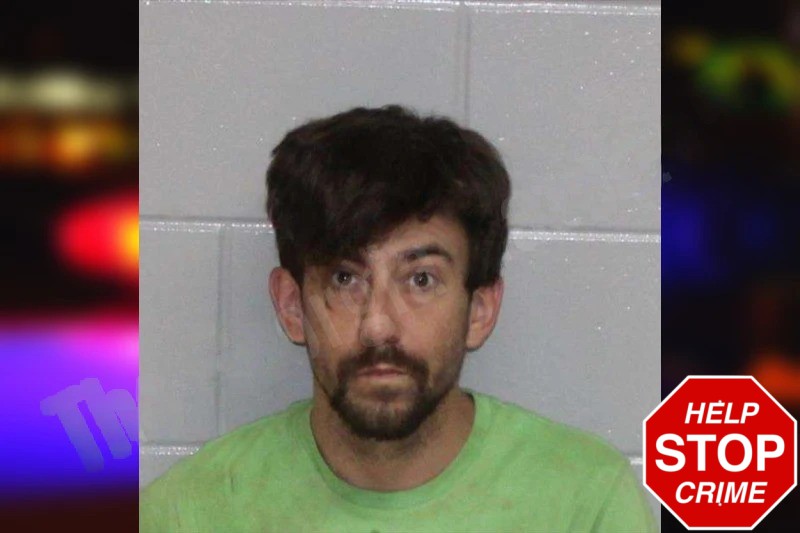 James Perry Mugshots