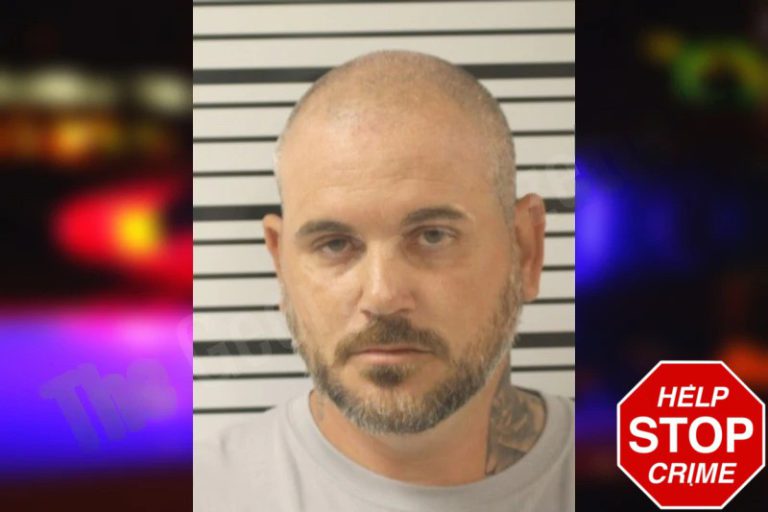 Jason Geil mugshot – Toombs County , Georgia Jason Geil