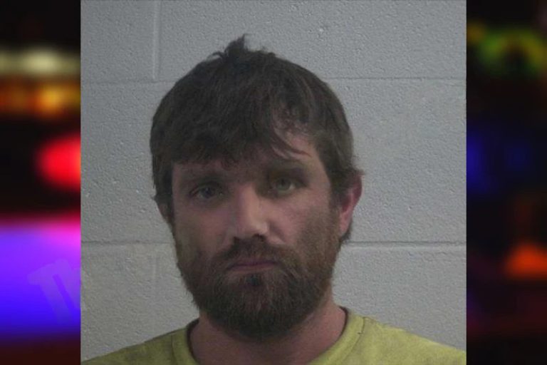 Jonathon McKettrick mugshot – McDuffie County , Georgia Jonathon McKettrick