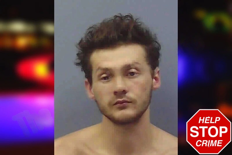 Joseph Dial Mugshots