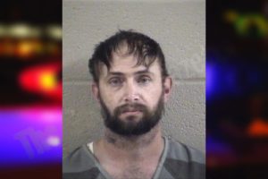 Joshua Harris mugshot