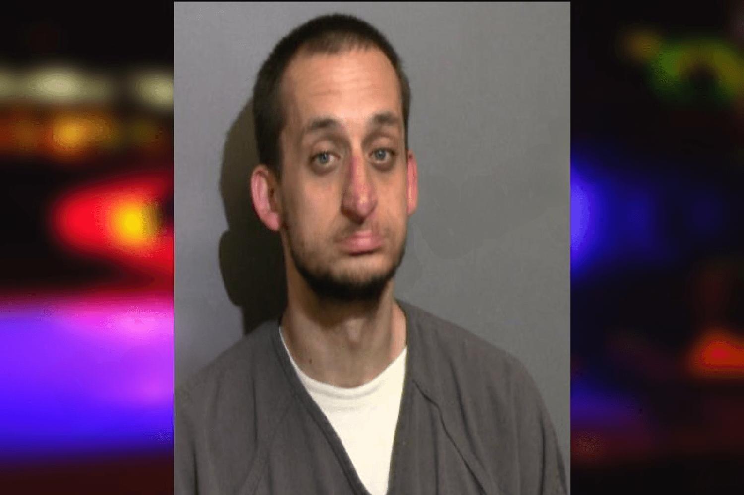 Justin James Mugshots