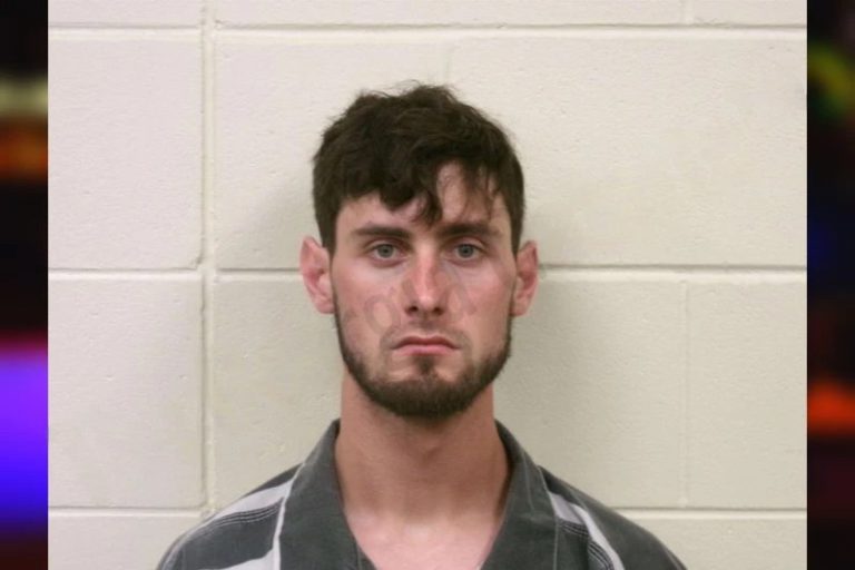 Kyle McBride mugshot – Bulloch County , Georgia Kyle McBride