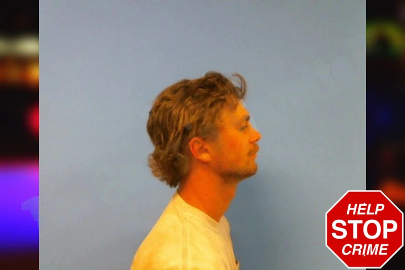 Mason Atkinson Mugshots