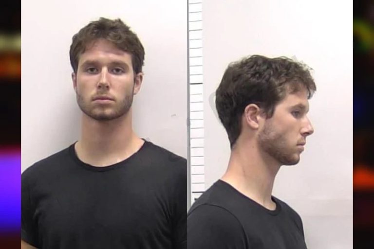 Maxwell Haas mugshot – Clarke County , Georgia Maxwell Haas