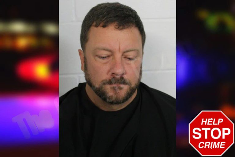 Michael Smith mugshot – Floyd County , Georgia Michael Smith