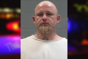 Michael Thrasher mugshot