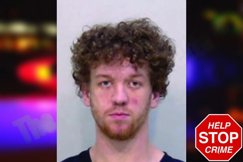 Nathan McKinley Mugshots