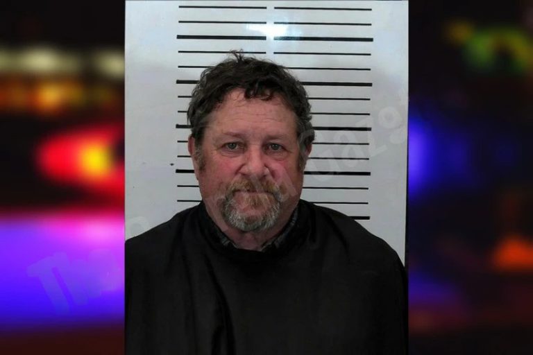 Paul McNeill mugshot – Hart County , Georgia Paul McNeill