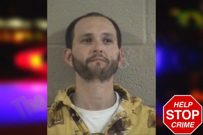 Randall Quinn mugshot – Whitfield County , Georgia Randall Quinn