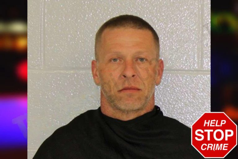 Richard Jenkins mugshot – Carroll County , Georgia Richard Jenkins