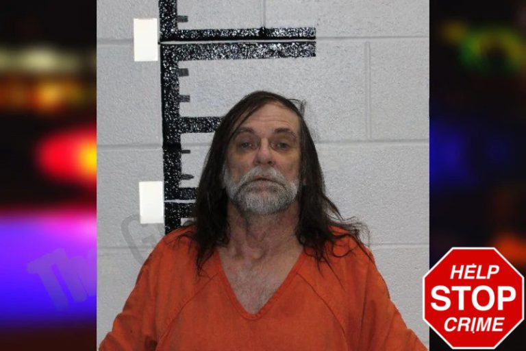 Robert Acker mugshot – Murray County , Georgia Robert Acker