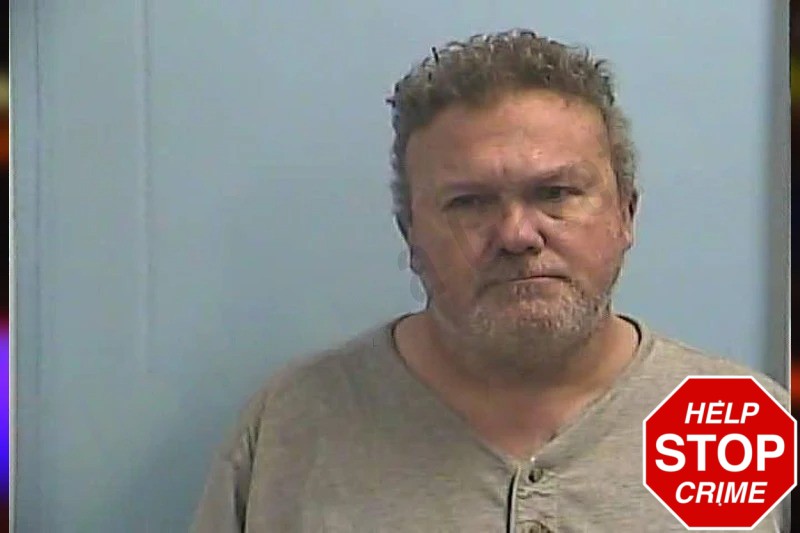 Shawne Slaton mugshot