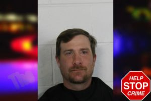 Thomas Frasure mugshot