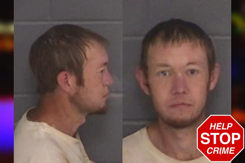 Timothy Ferguson mugshot – Barrow County , Georgia Timothy Ferguson mugshot