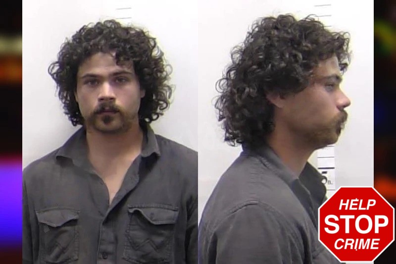 William Dean Mugshots