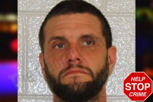 William Disinger mugshot