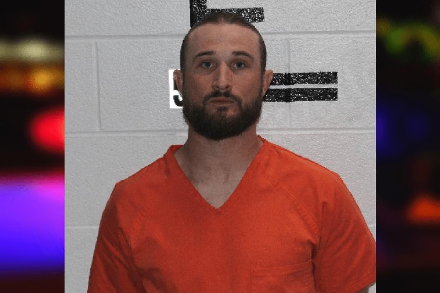 Zachary Penland Mugshots