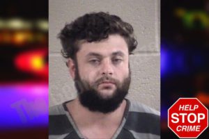 Zackary Smith mugshot