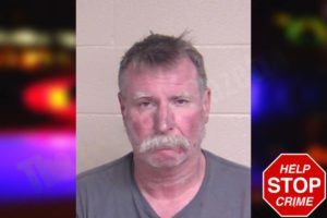 Anthony Bolander mugshot