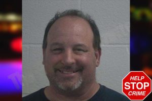 Anthony Harpstrite mugshot